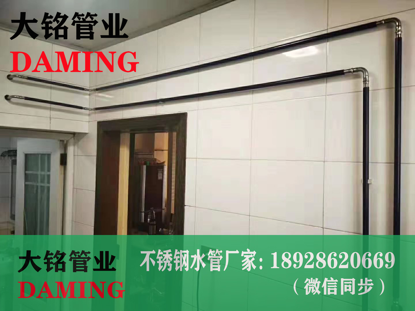 304環(huán)壓不銹鋼管件